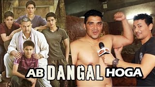 Indian Wrestlers REACTS To Aamir Khan's DANGAL - BLOCKBUSTER HIT