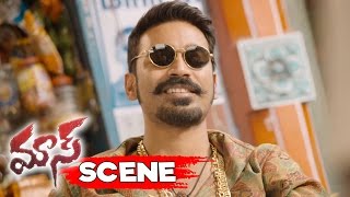 Robo Shankar Blames Mime Gopi - Comedy Scene - Maari Movie Scenes