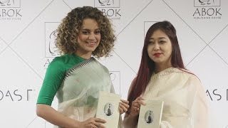 UNCUT - Kangana Ranaut ATTENDS Book Launch of Her Friend - Press Conference