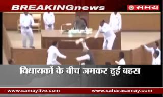 Live Video: TMC MLA snatched fled Mike of Speaker in Tripura Assembly