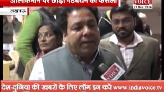 rajeev shukla special interview with india voice