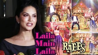 Sunny Leone Opens On Laila Main Laila DANCES On The Kapil Sharma Show - Raees