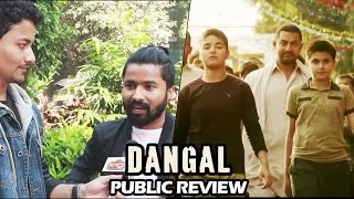 Aamir Khan Left Everyone In TEARS - Dangal Public Review