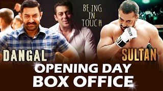 Dangal BOX OFFICE - 2nd Best Opening After Sultan, Salman Khan's Being In Touch App Launch