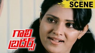 Vani Argues With Suman For Demanding Money In Hospital - Emotional Scene- Gaali Brothers Movie Scene