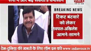 Shivpal-akhilesh face to face on ticket distribution