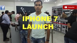 iphone 7 launch in delhi[INDIA] BIG MESS CREATED