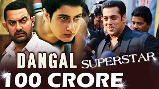 Aamir Khan's DANGAL Enters 100 CRORE CLUB, Salman Khan DECLARED Superstar Of DECADE