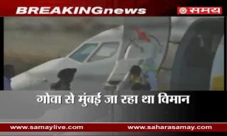 Jet Airways flight veers off runway; 15 passengers injured