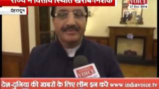 BJP leader doctor Ramesh Pokhriyal  exclusive interview with India voice