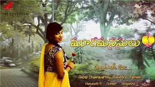 MoogaManasulu - Latest Telugu Short Film 2016 - Directed By Prashanth Puri