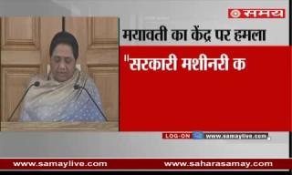 Mayawati attacked on Modi Government over charges against her brother