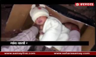 Found a two day newborn baby girl in closed box in Gurugram