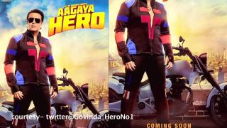 Aa Gaya Hero Trailer released | Govinda, Richa Sharma