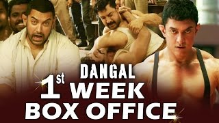 Aamir Khan's DANGAL - 1st WEEK BOX OFFICE COLLECTION - HUGE RECORD