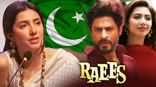 Raees Actress Mahira Khan Taking A DIG At INDIA & BOLLYWOOD Video Goes Viral
