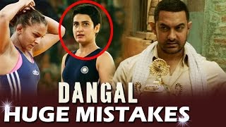 HUGE MISTAKES In Aamir Khan's DANGAL - Bet You Didn't Notice