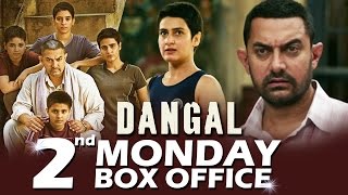 Aamir Khan's DANGAL - 2nd MONDAY - BOX OFFICE COLLECTION - ROCK STEADY