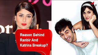 Reason Behind The Ranbir Kapoor And Katrina Kaif Breakup - Bollywood News 2016