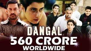 Aamir Khan's DANGAL Crosses 560 CRORE, READY To BEAT Salman's SULTAN