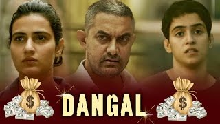 DANGAL - Is AAMIR KHAN FAKING Numbers? - Box Office Collection