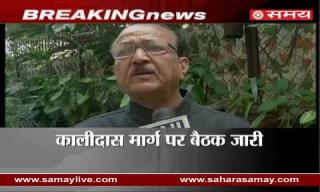 Sudhindra Bhadoria on fight to capture on election symbol in SP