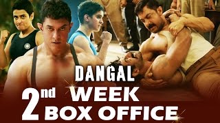 Aamir Khan's DANGAL - 2nd WEEK BOX OFFICE Collection - BEATS ALL RECORDS