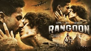 Rangoon FIRST LOOK Out | Shahid Kapoor, Kangana Ranaut