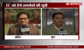 Javed Ali on both camp of SP will give your candidates list to EC