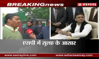 Javed Ali on Mulayam and Akhilesh's meeting for reconciliation