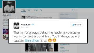 Virat Kohli's Special Message to Captain Cool Dhoni