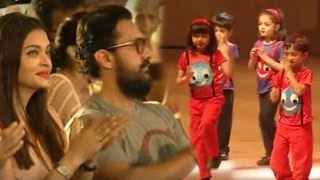 Aishwarya's Daughter Aaradhya & Aamir's Son Azad DANCE Together