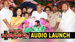 Head Constable Venkataramaiah Audio Launch R.Narayana Murthy, Jayasudha