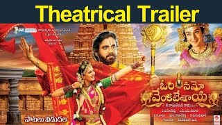 Om Namo Venkatesaya Theatrical Trailer Nagarjuna Anushka Pragya Jagapathi Babu