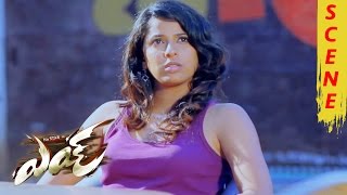 Saradh Reddy Best Dialogues With Shravya Reddy - Eyy Movie Scenes