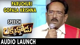 Parachuri Gopala Krishna Speech at Luckunnodu Movie Audio Launch || Manchu Vishnu, Hansika Motwani