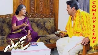 Rama Prabha Comedy With A Priest - Hilarious Comedy - Eyy Movie Scenes
