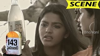 Psycho Killer Kills Anand In Forest - Horror Scene - 143 Hyderabad Movie Scenes