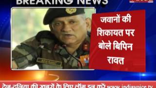 army chief bipin rawat said whoever has problem tell me directly