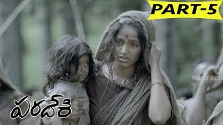 Paradesi Telugu Full Movie Part 5 Atharva, Vedhika, Dhansika