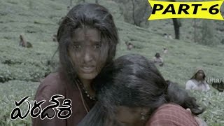 Paradesi Telugu Full Movie Part 6 Atharva, Vedhika, Dhansika