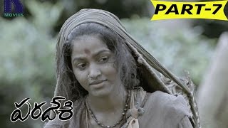 Paradesi Telugu Full Movie Part 7 Atharva, Vedhika, Dhansika