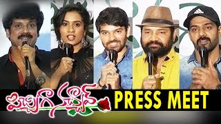Pichiga Nachav Movie Press Meet| Chetana Uttej , Nandu, Karunya