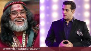 OMG : Salman Khan NOT to Host Bigg Boss 10 Finale!