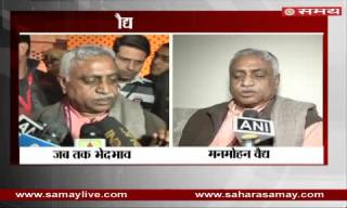 RSS's Manmohan Vaidya on his own statement over "Caste-based reservation"