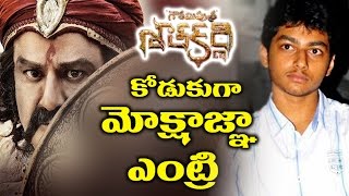 Gautamiputra Satakarni Sequel With Mokshagna గౌతమిపుత్ర శాతకర్ణి కొడుకుగా మోక్షజ్ఞ ఎంట్రి