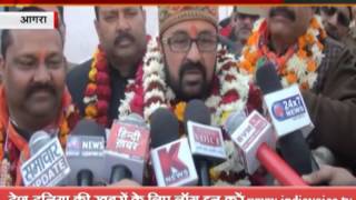 BJP candidate Yogendra upadhyay submit nomination from agra for up election 2017