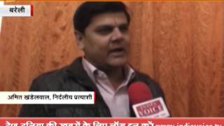 india voice Bareli correspondent interview with independent candidate amit khandelwal