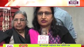 Superfast  Khabren Divya Delhi News 21/01/2017