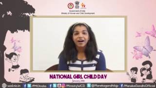 Sakshi Malik's message on National Girl Child Day